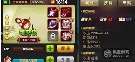 1444975097519142.jpg