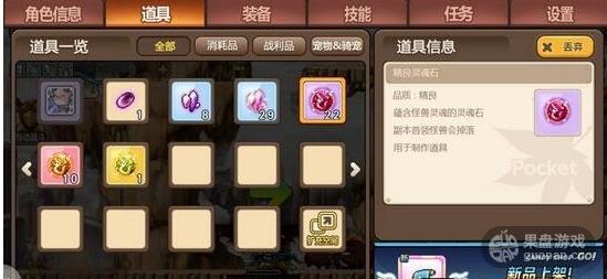 1445167748952870.jpg