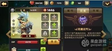 1445740965516121.jpg