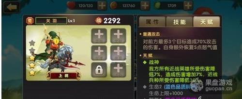 1445741016340640.jpg