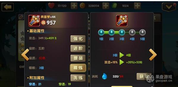 1445741324485380.jpg