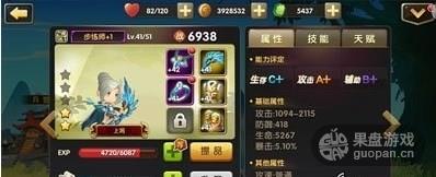 1445742068869893.jpg