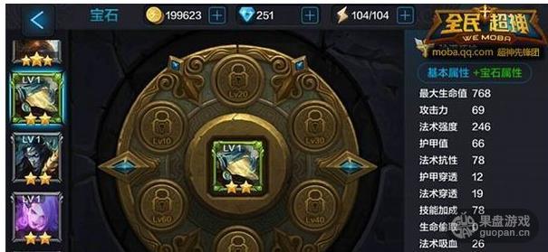 1446536323873226.jpg