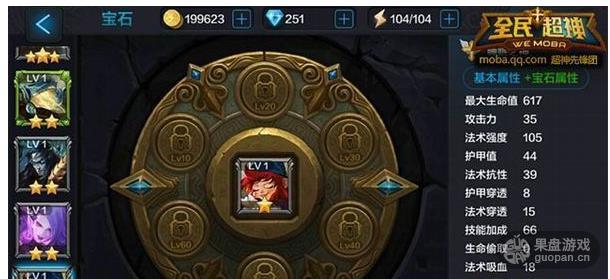 1446536329378599.jpg