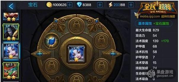 1446536335476372.jpg