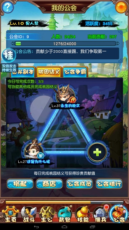 1446629528697772.png blob.png
