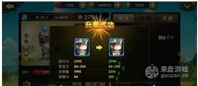 1446637486859195.jpg