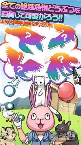 screen568x568 (2).jpg