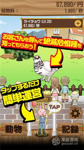 screen568x568 (1).jpg