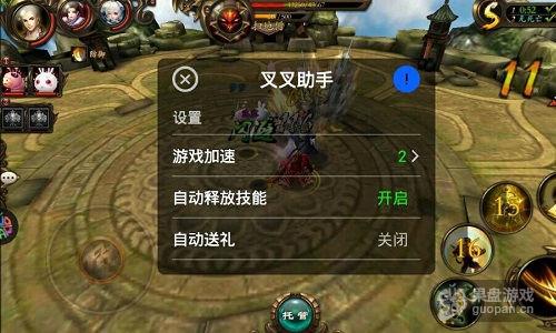 图3.jpg