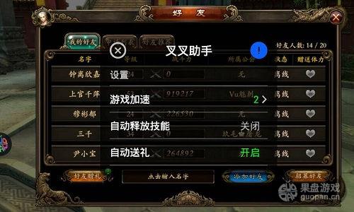 图4.jpg