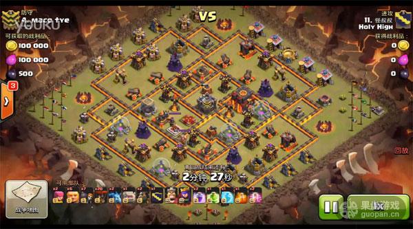 部落冲突十本石胖狗球图文视频攻略