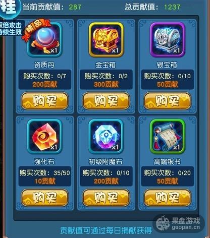 1447743762685157.jpg QQ20151117-31.jpg