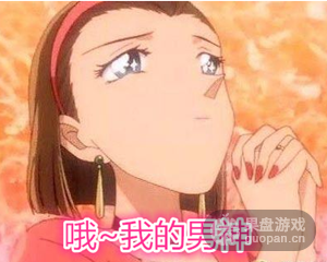 向往.png