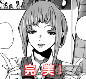 完美2_副本.jpg