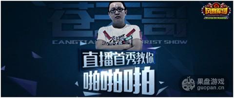 图1(1).jpg