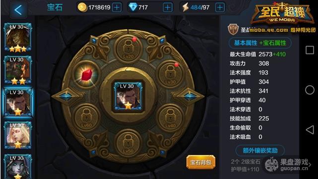 1448100967522649.jpg