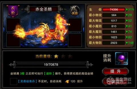 1449114430903690.jpg 图2(1).jpg