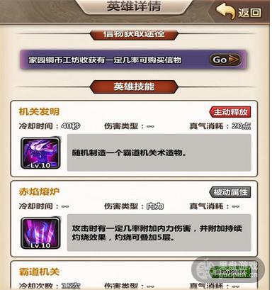 1449494411613603.jpg