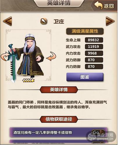1449494444387853.jpg