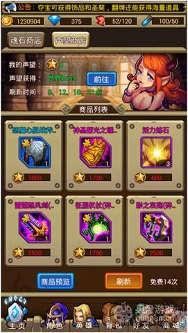 图5(1).jpg
