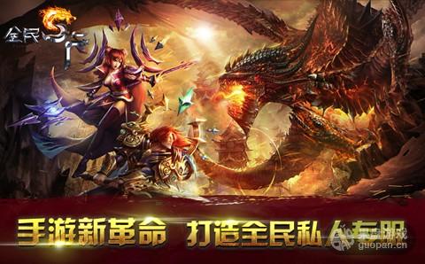 1449629785208209.jpg 图1(1).jpg