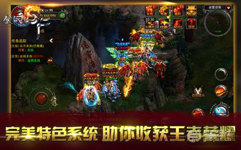 1449629806396975.jpg 图3(1).jpg