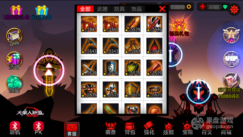 图1.png