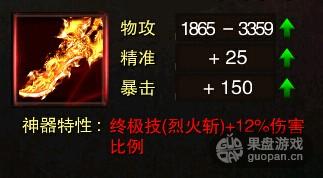 1450149273382406.jpg 图1(1).jpg