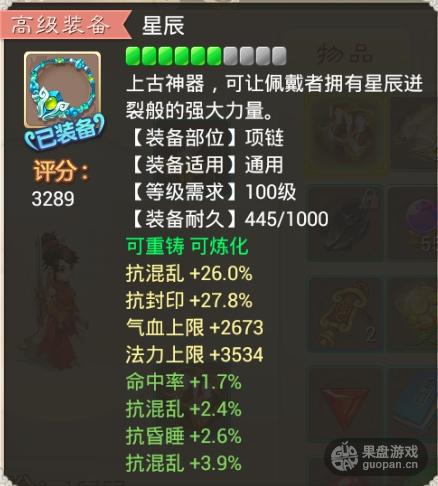 1450322536431033.jpg 1.jpg