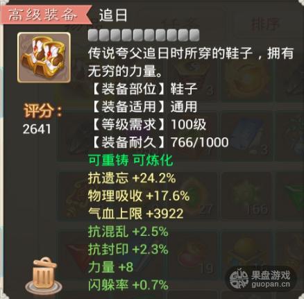 1450322548744009.jpg 2.jpg