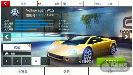 1450615117678360.jpg