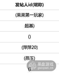 1450864152443453.jpg QQ20151223-12.jpg