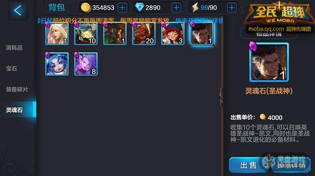 1450870122641795.jpg