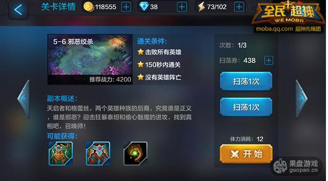 1450870462620552.jpg