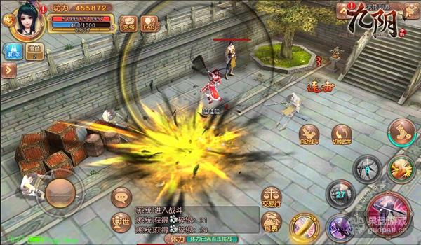 《九阴》手游全新武学疯魔杖法解析