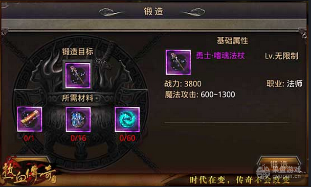 QQ图片20151226235800.png
