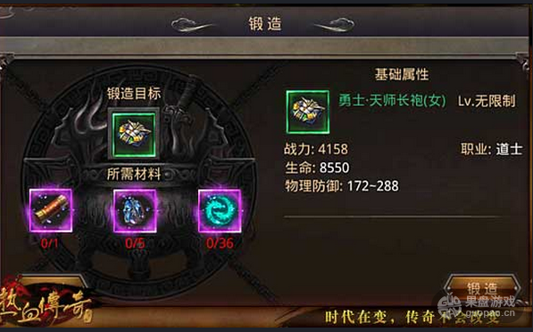 QQ图片20151226235833.png