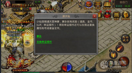 QQ图片20151227000042.png