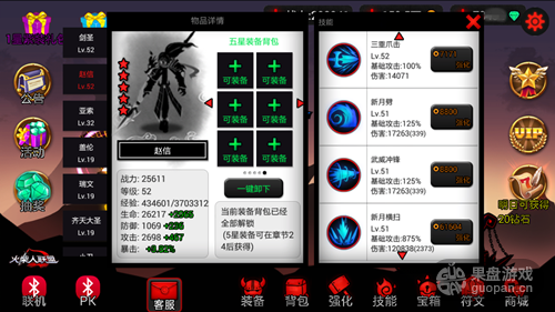 图1.png