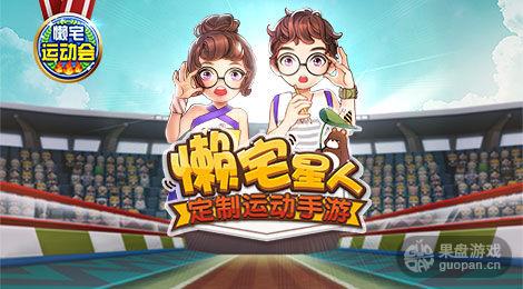 u=1587344079,3447744181&fm=11&gp=0.jpg