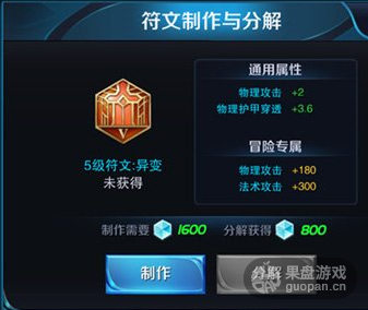 QQ图片20151230110225.png