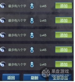 QQ图片20151230223017.png