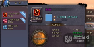 QQ图片20151230182254.png