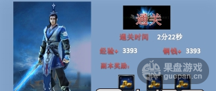 QQ图片20151230221414.png