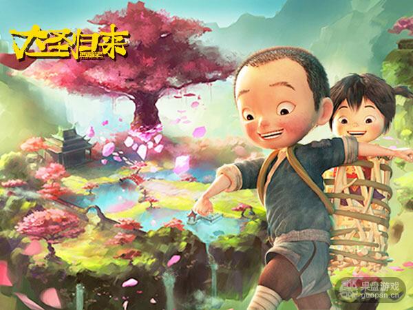 猴年相聚 《大圣归来》手游CG视频首曝