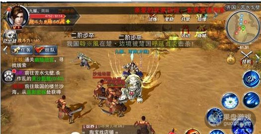 QQ图片20151216102006.png