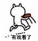 1452256705822927.jpeg ip_image001.jpeg