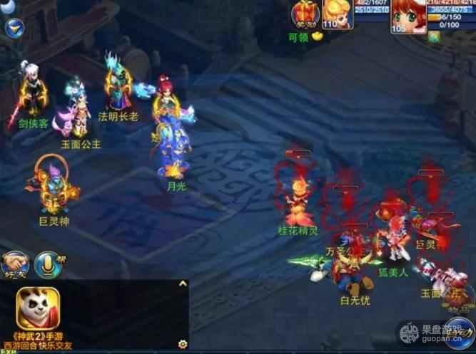 图2.jpg
