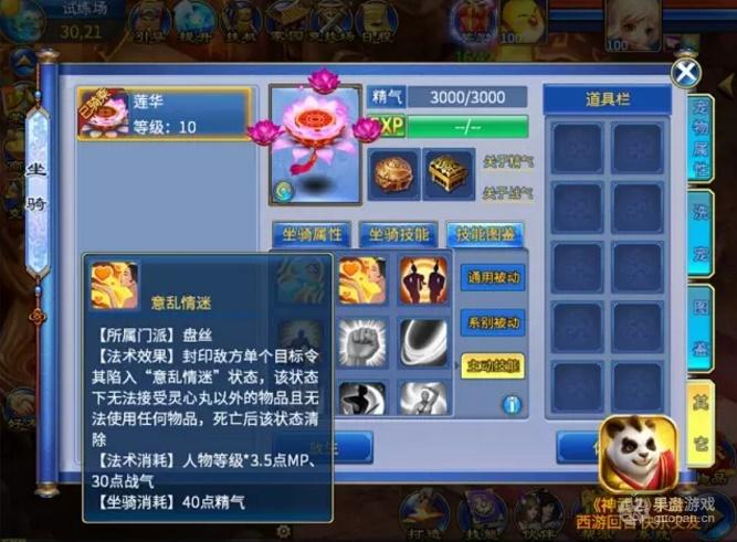 图3.jpg